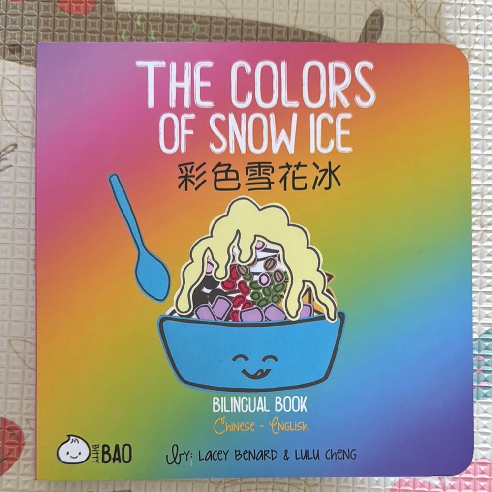 Itty Bitty Toes Bilingual Book - The Colors of Snow Ice
